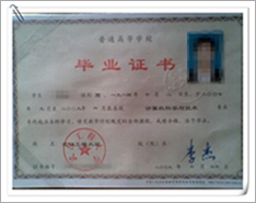 ĴԺУԿW(xu)ԺI(y)C