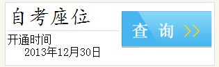 20141143ĴԿλԃ