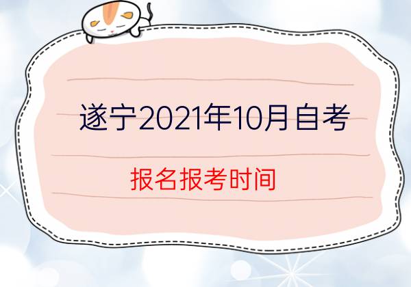 쌎202110Կ󿼕rg