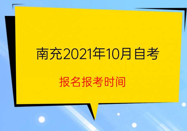 ϳ202110Կ󿼕rg