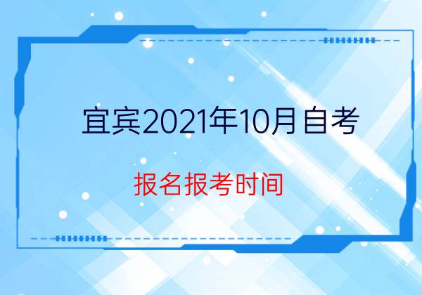 e202110Կ󿼕rg