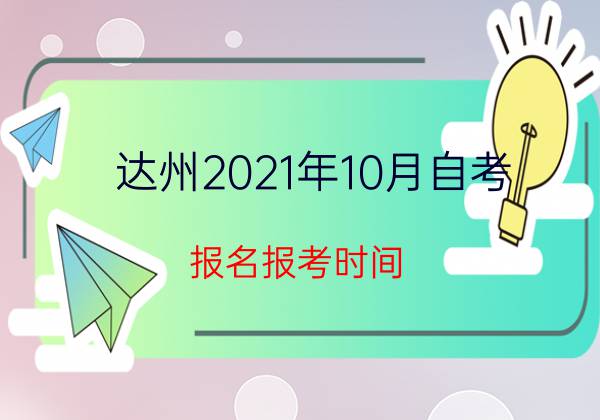 _202110Կ󿼕rg