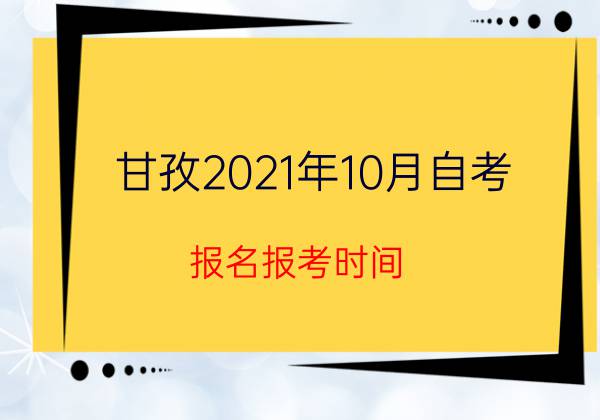 202110Կ󿼕rg