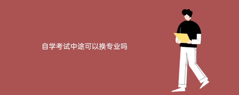 ԌW(xu)ԇ;ԓQI(y)?