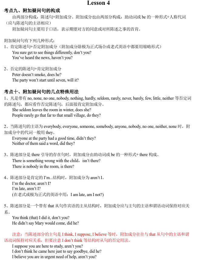 2023ɶԿ00795CӢZ俼Y
