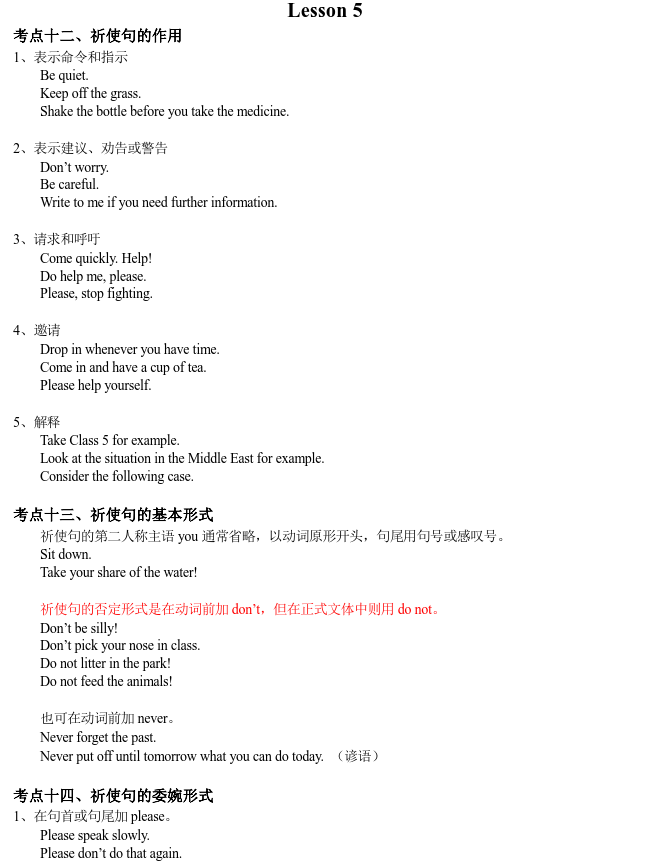 2023ɶԿ00795CӢZ俼Y