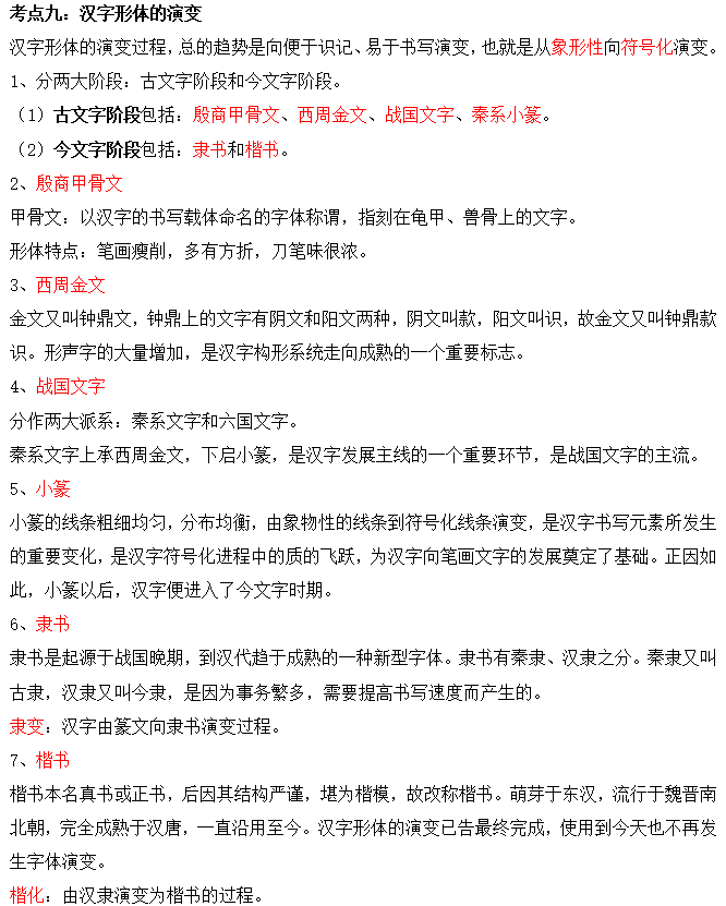 2023ĴԿ00536ŴhZ俼Y