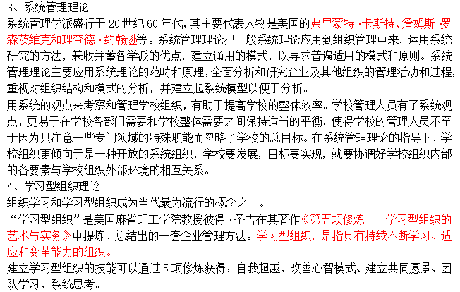 2023ɶԿ00458СW俼Y