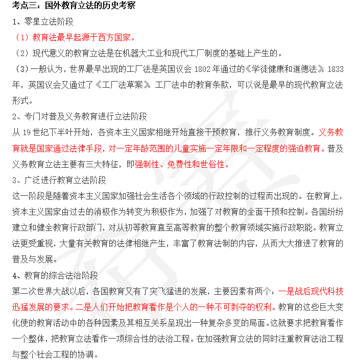 2023ɶԿ00453W(xu)俼Y
