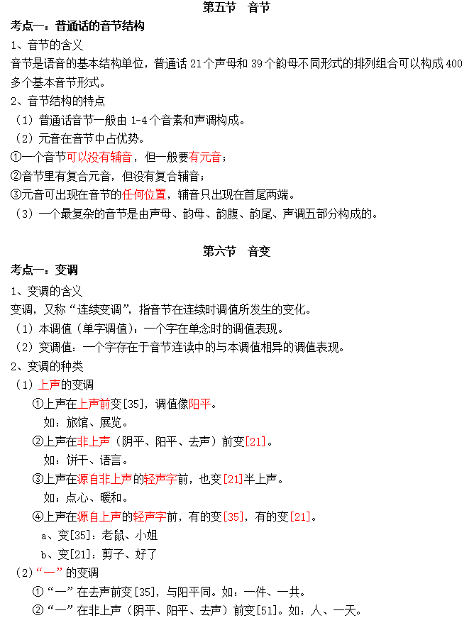 2023ɶԿ00416hZA(ch)俼Y
