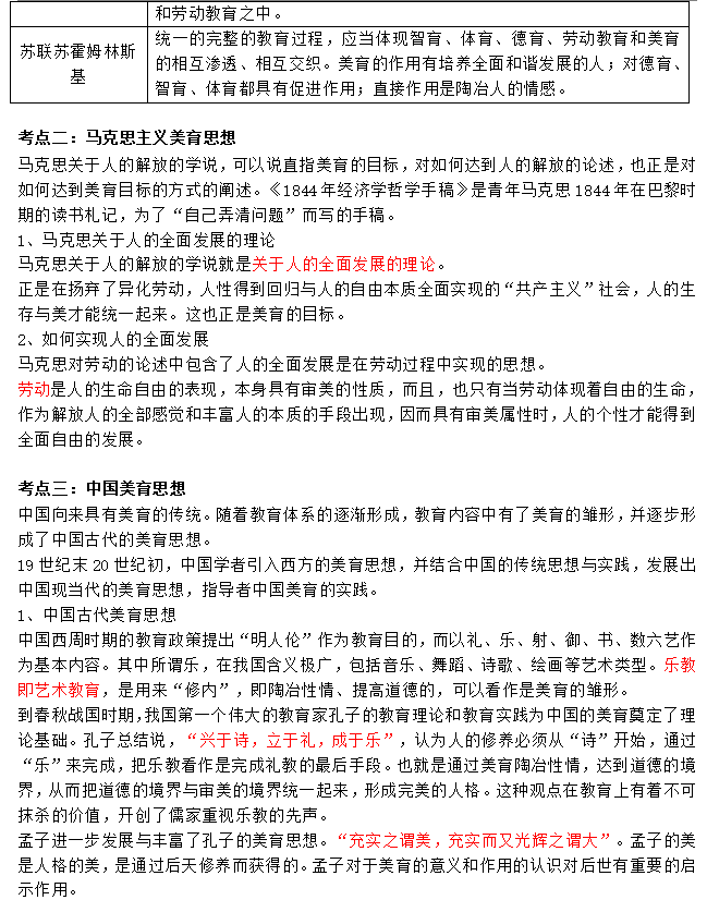 2023ɶԿ00409A俼Y