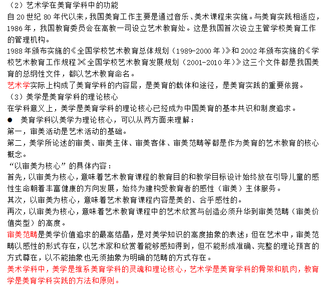 2023ɶԿ00409A俼Y
