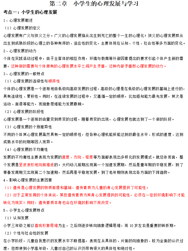 2023ɶԿ00407СWW俼Y