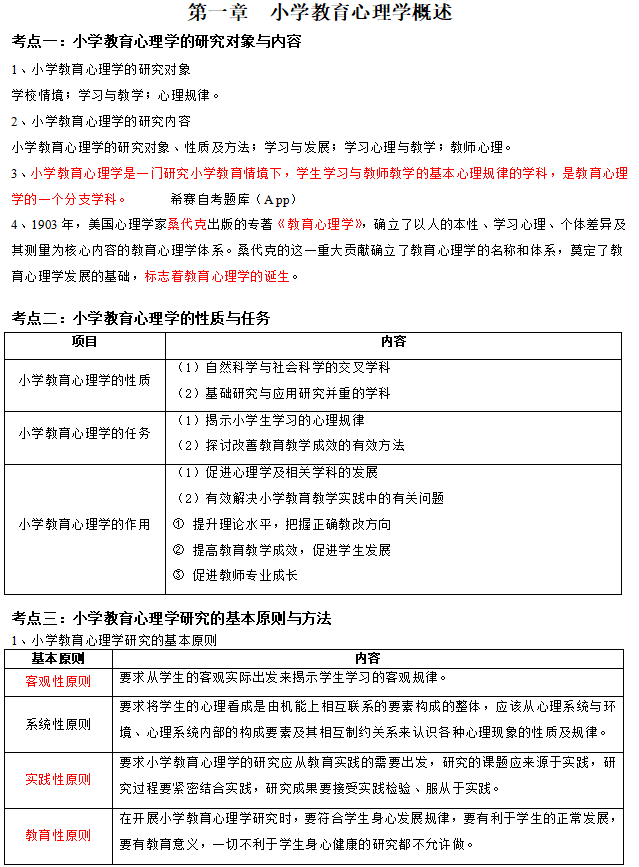 2023ɶԿ00407СWW俼Y