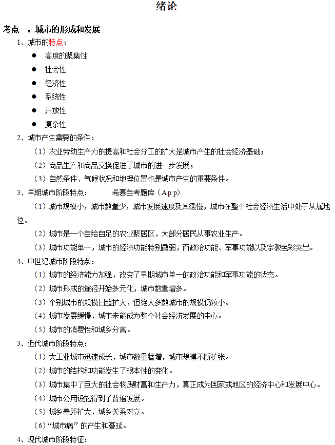 2023ɶԿ00292W俼Y